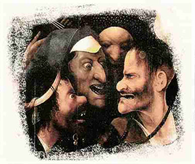 фрагмент картины Иеронима Босха